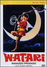 Watari ragazzo prodigio di Sadao Funato - DVD