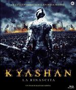 Kyashan. La rinascita (Blu-ray)