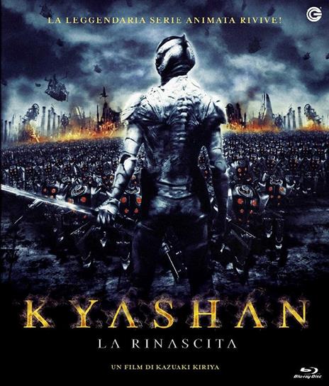 Kyashan. La rinascita (Blu-ray) di Kazuaki Kiriya - Blu-ray