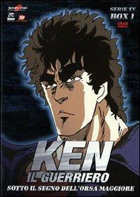 Ken il guerriero. La serie televisiva. Box 01 di Ichiro Itano,Toyoo Ashida - DVD