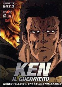 Ken il guerriero. La serie televisiva. Box 02 di Ichiro Itano,Toyoo Ashida - DVD