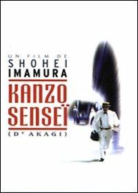 Dottor Akagi di Shohei Imamura - DVD