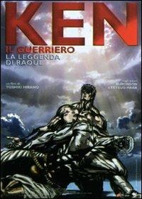 Ken il guerriero. La leggenda di Raoul di Toshiki Hirano - DVD