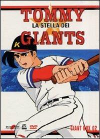 Tommy. La stella dei Giants. Box 2 (5 DVD) di Tadao Nagahama - DVD