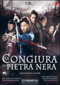 La congiura della pietra nera di Su Chao-Bin,John Woo - DVD