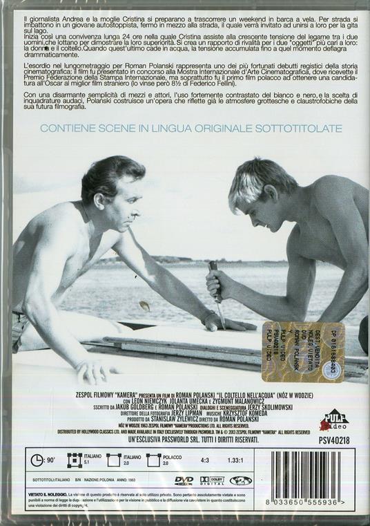 Il coltello nell'acqua di Roman Polanski - DVD - 2