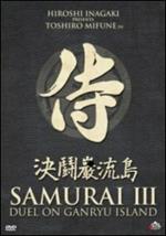 Samurai III. Duel on Ganryu Island