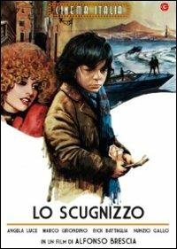 Lo scugnizzo di Alfonso Brescia - DVD