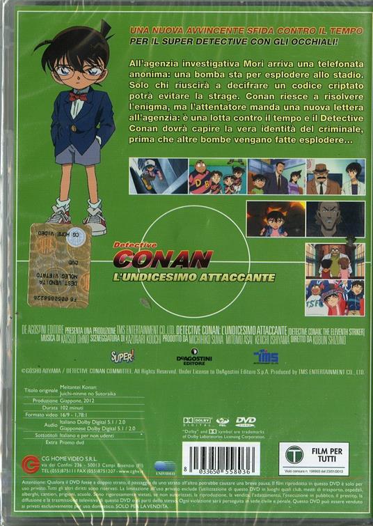 Detective Conan. L'undicesimo attaccante di Kobun Shizuno - DVD - 2