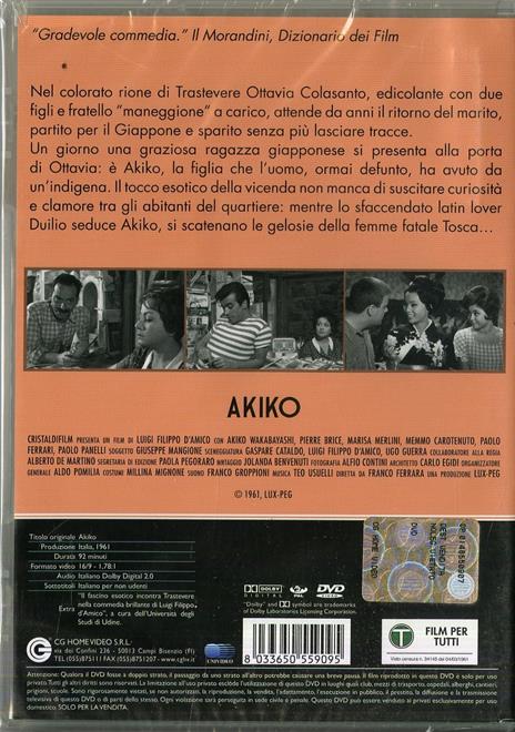 Akiko di Luigi Filippo D'Amico - DVD - 2
