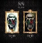 Fuckin Dancer Fuckin Danger - CD Audio di 88bros