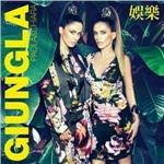 Giungla - CD Audio di Paola & Chiara