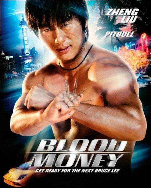 Blood Money di Gregory McQualter - Blu-ray