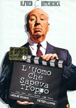 L' uomo che sapeva troppo - 1934 (DVD)