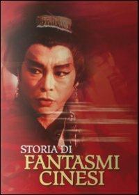 Storia di fantasmi cinesi di Ching Siu Tung - DVD