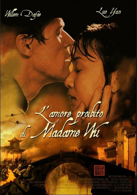 L' amore proibito di Madame Wu di Ho Yim - DVD