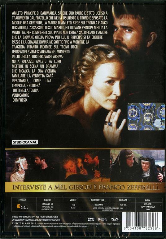 Amleto di Franco Zeffirelli - DVD - 2