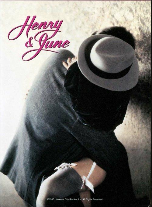 Henry e June di Philip Kaufman - DVD