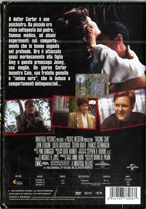Doppia personalità (DVD) di Brian De Palma - DVD - 2
