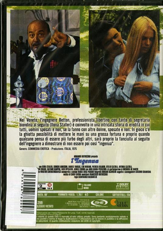 L' ingenua di Gianfranco Baldanello - DVD - 2