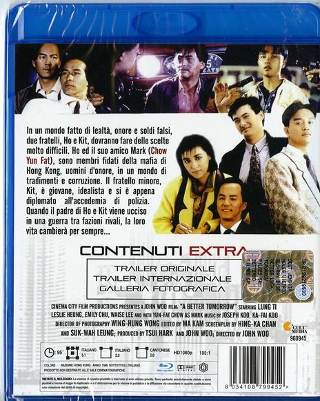 A Better Tomorrow di John Woo - Blu-ray - 2