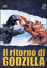 Il ritorno di Godzilla (DVD) di Jun Fukuda - DVD
