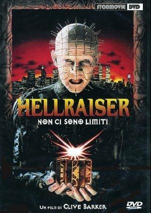 Hellraiser. Non ci sono limiti (DVD) di Clive Barker - DVD