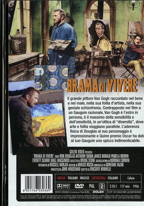 Brama di vivere di Vincente Minnelli - DVD - 2