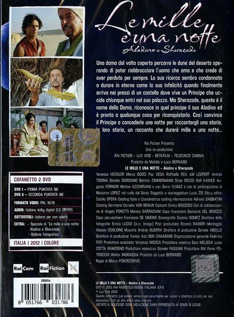 Le mille e una notte. Aladino e Sherazade (2 DVD) di Marco Pontecorvo - DVD - 2