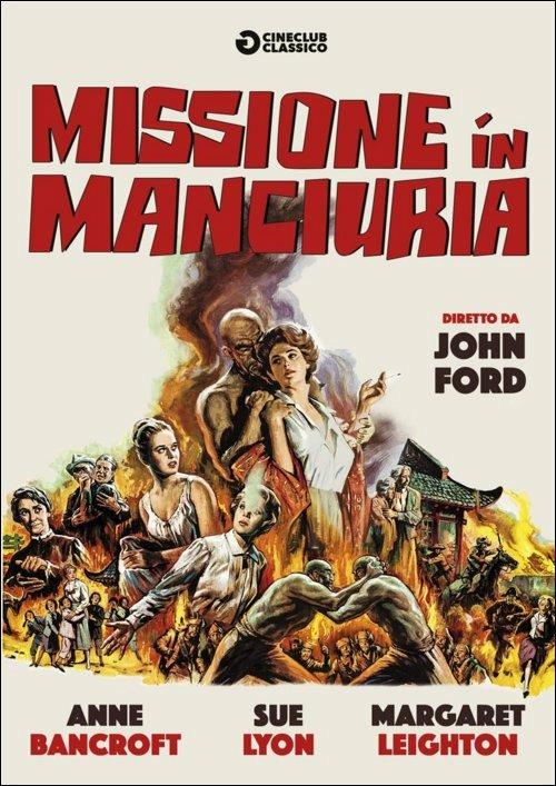 Missione in Manciuria di John Ford - DVD