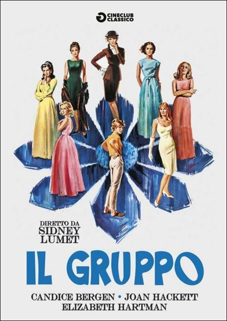 Il gruppo di Sidney Lumet - DVD