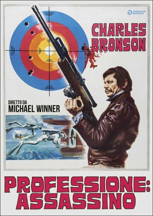 Professione assassino di Michael Winner - DVD