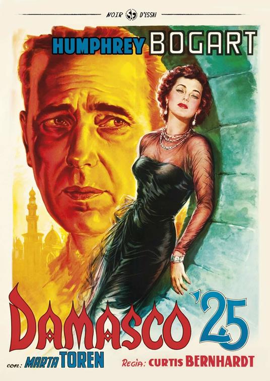 Damasco '25 (DVD) di Curtis Bernhardt - DVD