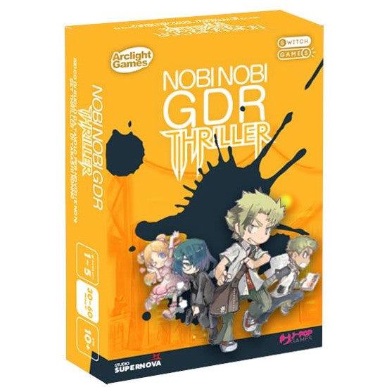 Isola dei Collezionisti