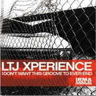 I Don't Want This Groove to Ever End (Limited Edition)