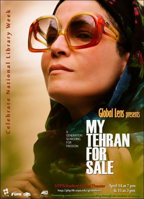 My Tehran For Sale (DVD) di Granaz Moussavi - DVD