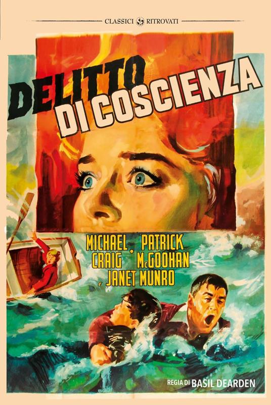 Delitto di coscienza (DVD) di Basil Dearden - DVD