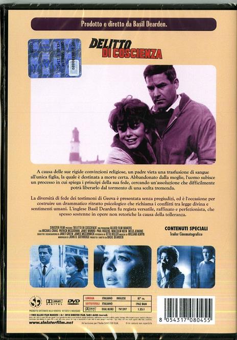 Delitto di coscienza (DVD) di Basil Dearden - DVD - 2