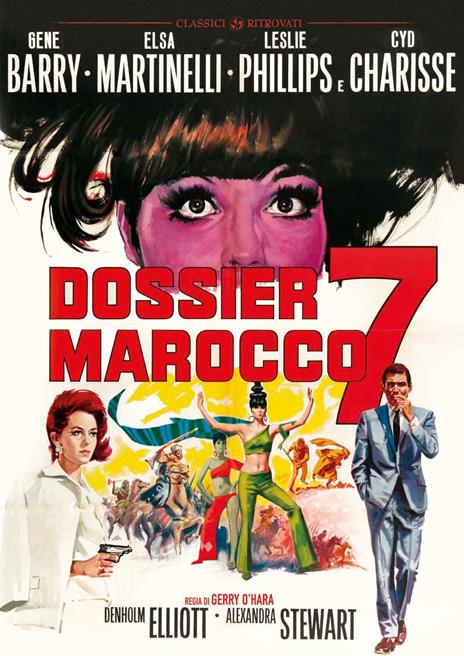 Dossier Marocco di Gerry O'Hara - DVD