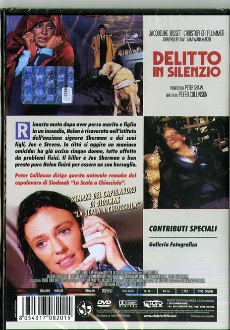 Delitto in silenzio (DVD) di Peter Collinson - DVD - 2