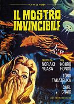 Il mostro invincibile (DVD)