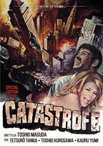 Catastrofe. Special Edition (2 DVD)