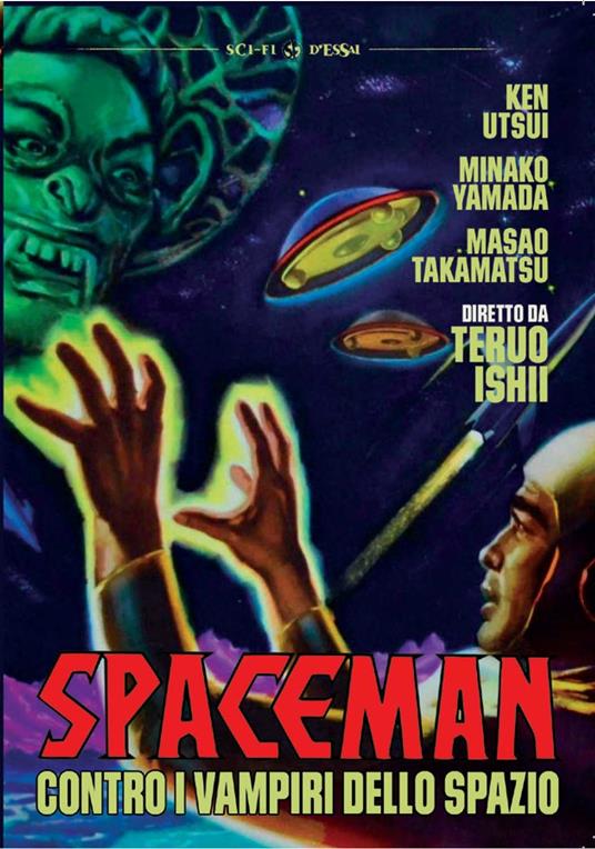 Spaceman contro i vampiri dello spazio (DVD) di Teruo Ishii - DVD
