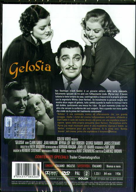 Gelosia (DVD) di Clarence Brown - DVD - 2