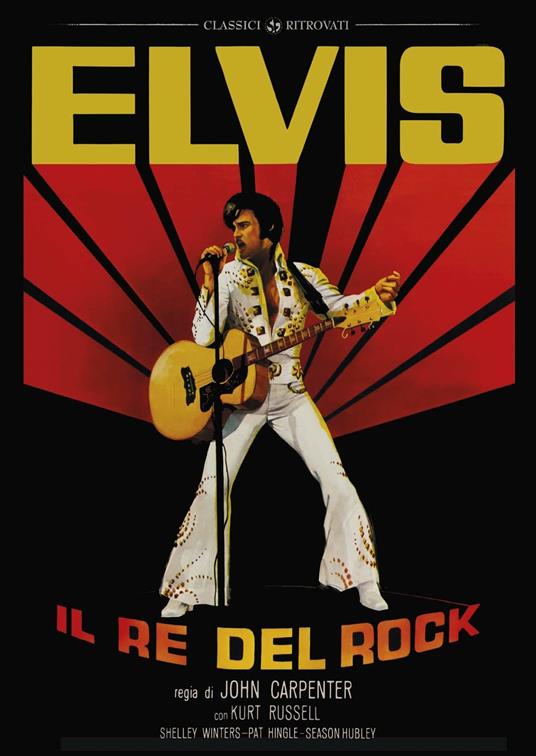 Elvis, il re del Rock. Restaurato in HD (DVD) di John Carpenter - DVD