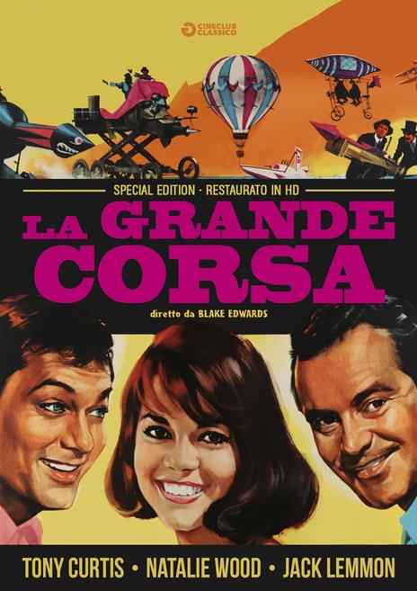 La Grande Corsa (DVD restaurato in HD) di Blake Edwards - DVD