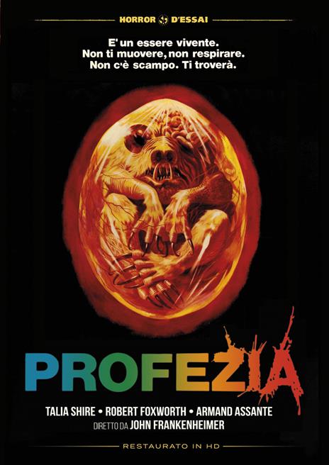 Profezia (DVD restaurato in HD) di John Frankenheimer - DVD