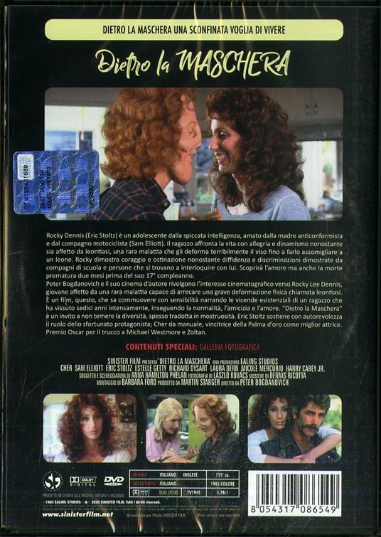 Dietro la maschera (DVD) di Peter Bogdanovich - DVD - 2