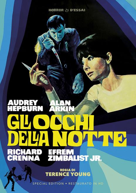 Gli occhi della notte. Special Edition. Restaurato in HD (DVD) di Terence Young - DVD