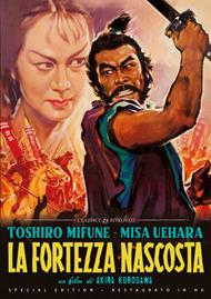 La fortezza nascosta. Special Edition. Restaurato in HD (DVD)